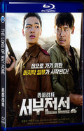 2015 The Long Way Home 1080P for Gift 1-Disc All RegionPlay Seal Box Blu-ray
