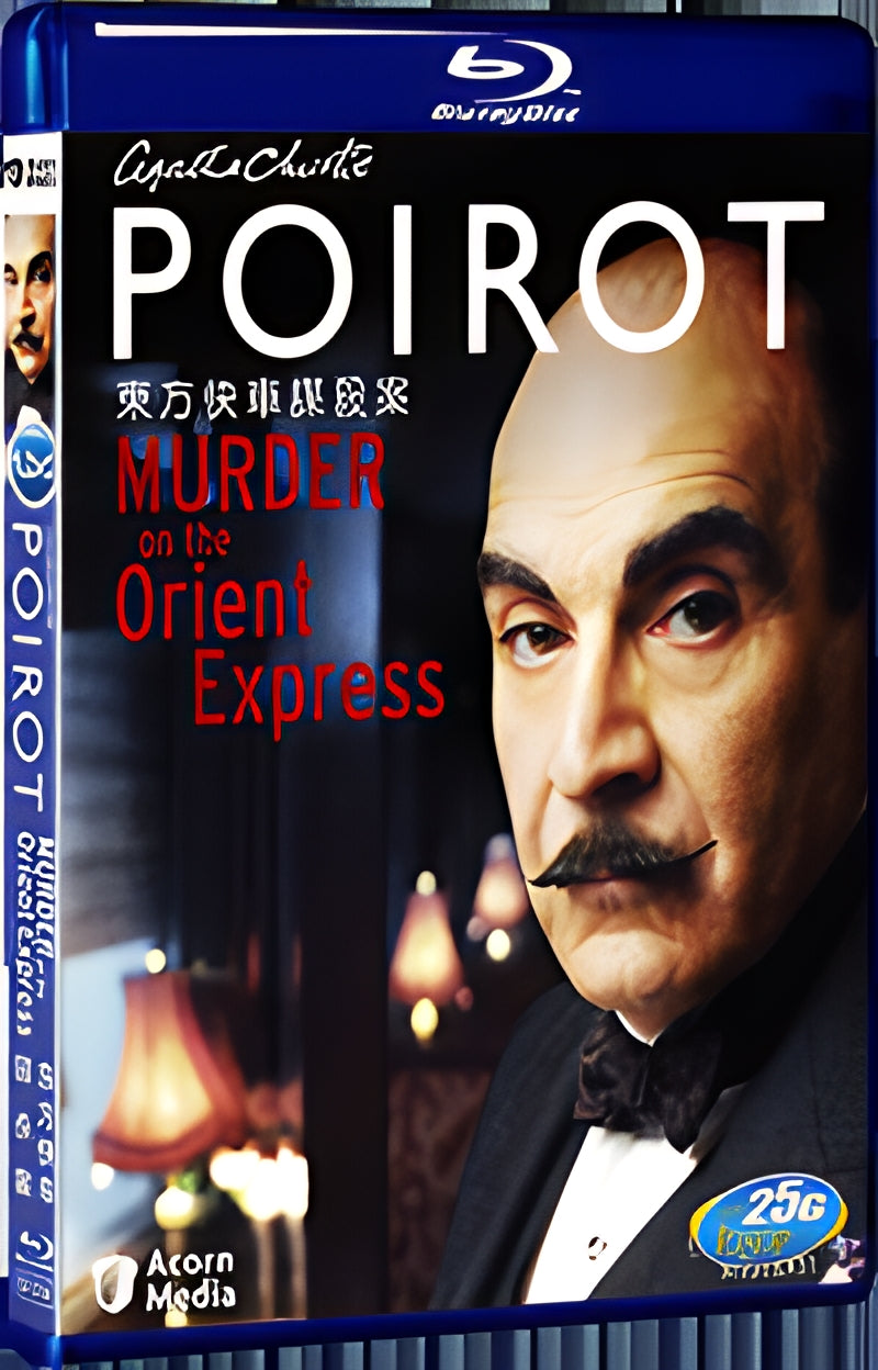 2010 Murder on the Orient Express 1080P for Gift 1-Disc All RegionPlay Seal Box Blu-ray