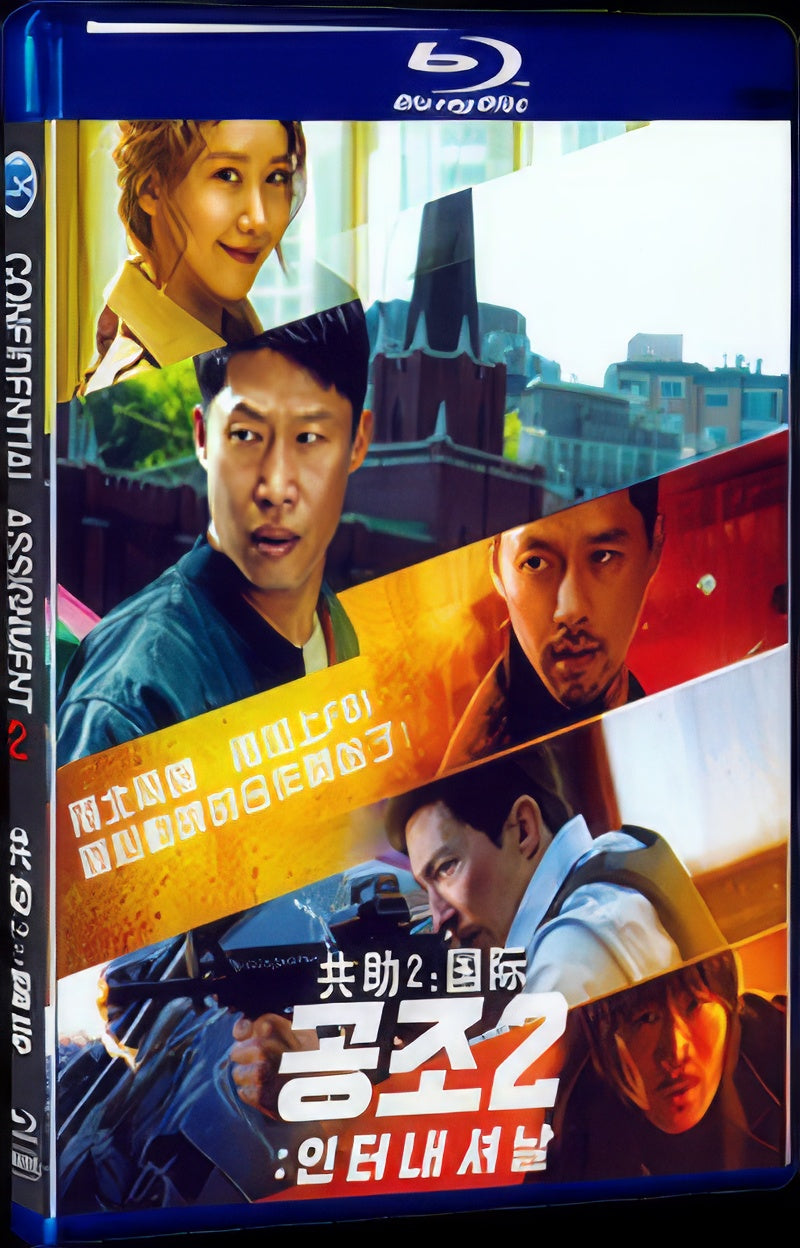 2022 Confidential Assignment 2 1080P for Gift 1-Disc All RegionPlay Seal Box Blu-ray