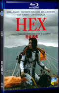 2022 Hex Movie 1-Disc Box Set for Gift Collection Blu-ray