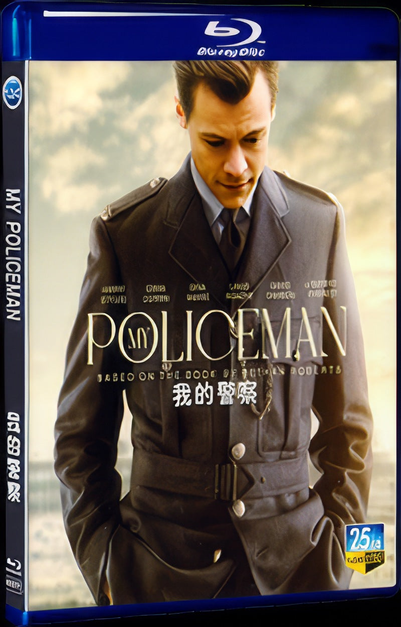 2022 My Policeman Movie 1-Disc Box Set for Gift Collection Blu-ray