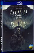 2018 Hold the Dark Movie 1-Disc Box Set for Gift Collection Blu-ray