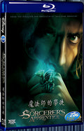 2010 The Sorcerer's Apprentice 1080P for Gift 1-Disc All RegionPlay Seal Box Blu-ray