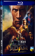 2022 Black Adam Movie 1-Disc Box Set for Gift Collection Blu-ray