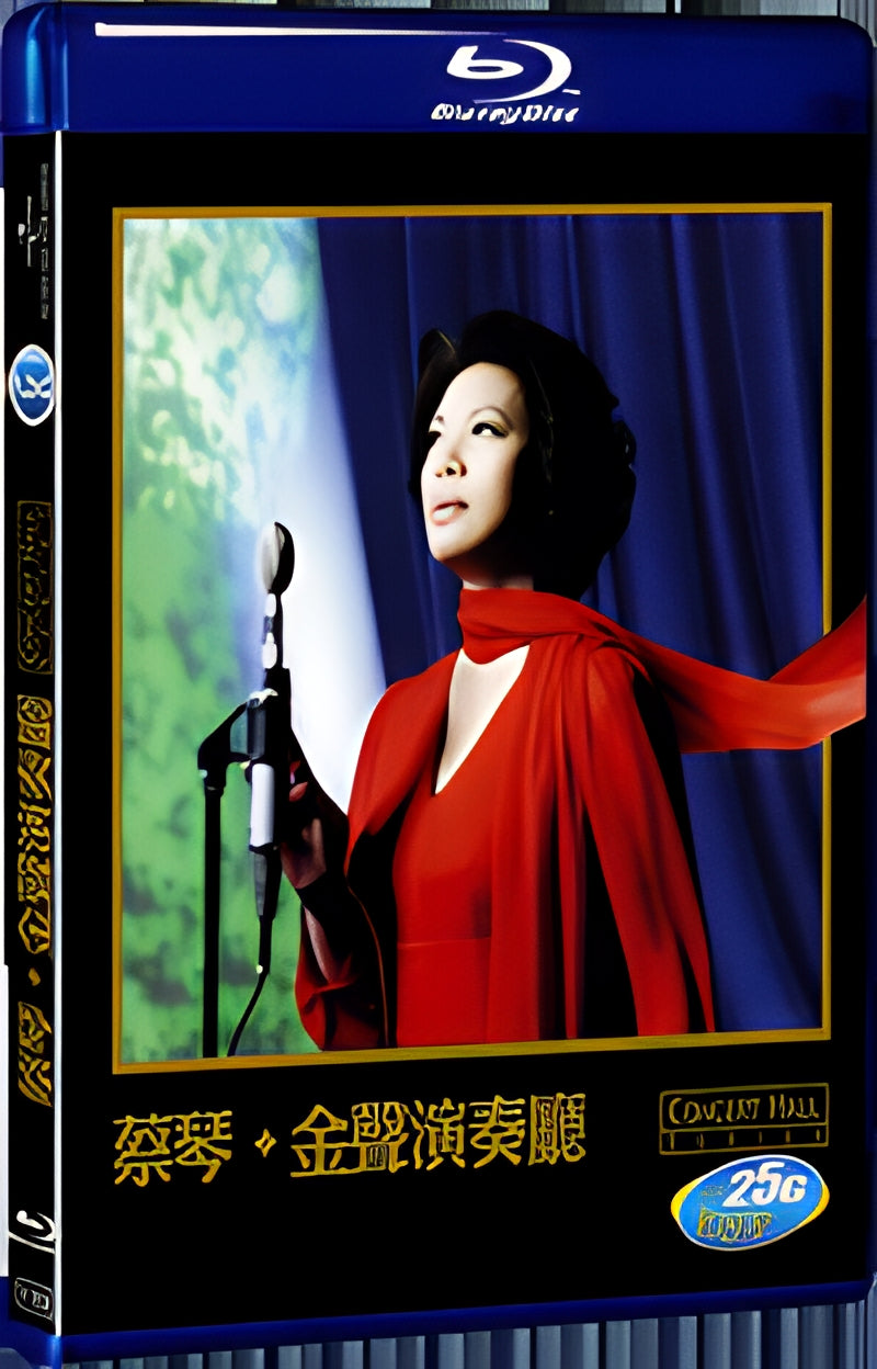 2008 Tsai Chin Golden Voice Concert Hall 1080P for Gift 1-Disc All RegionPlay Seal Box Blu-ray