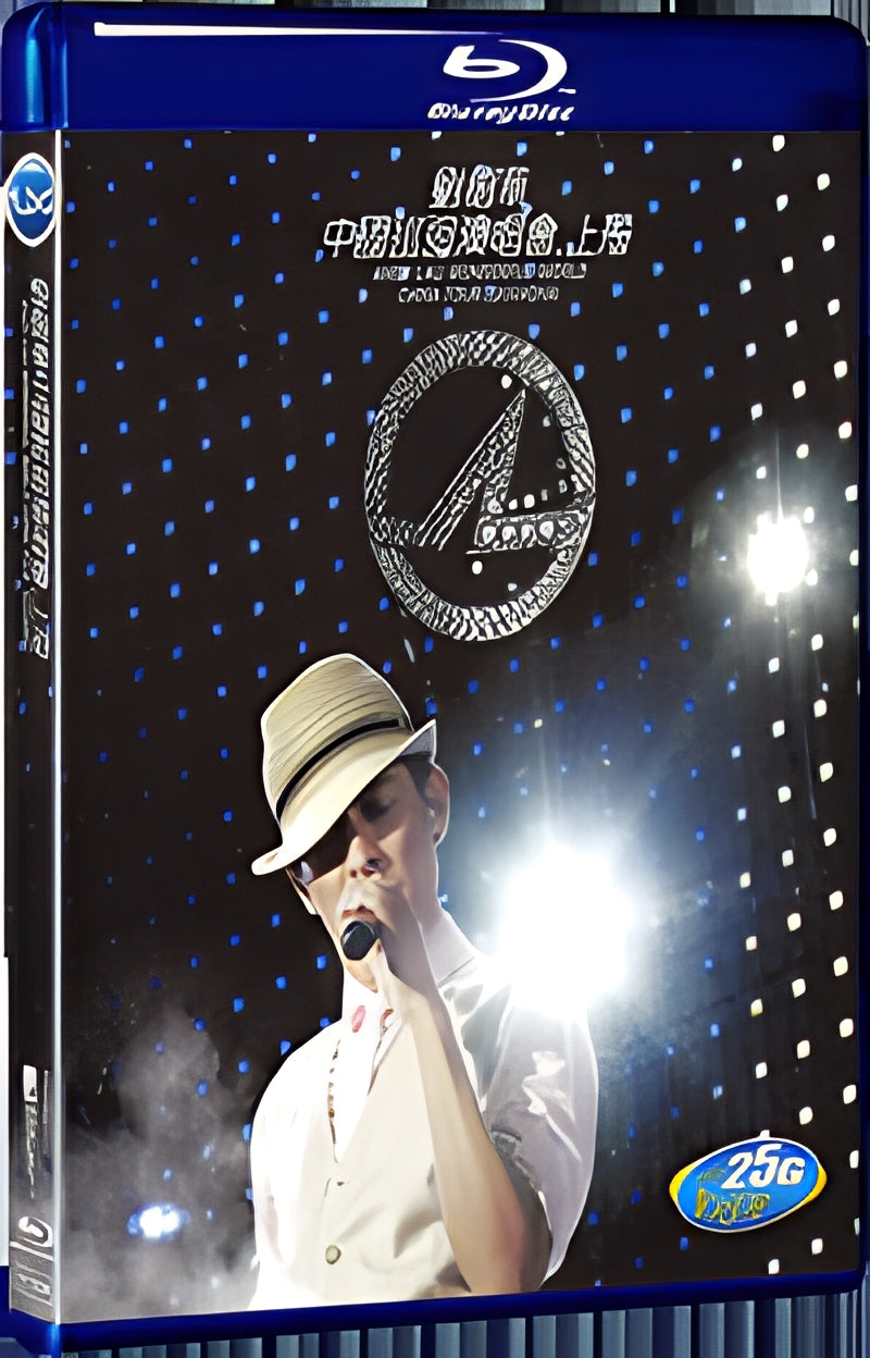 2010 Andy.Lau.Shanghai.Concert 1080P for Gift 1-Disc All RegionPlay Seal Box Blu-ray