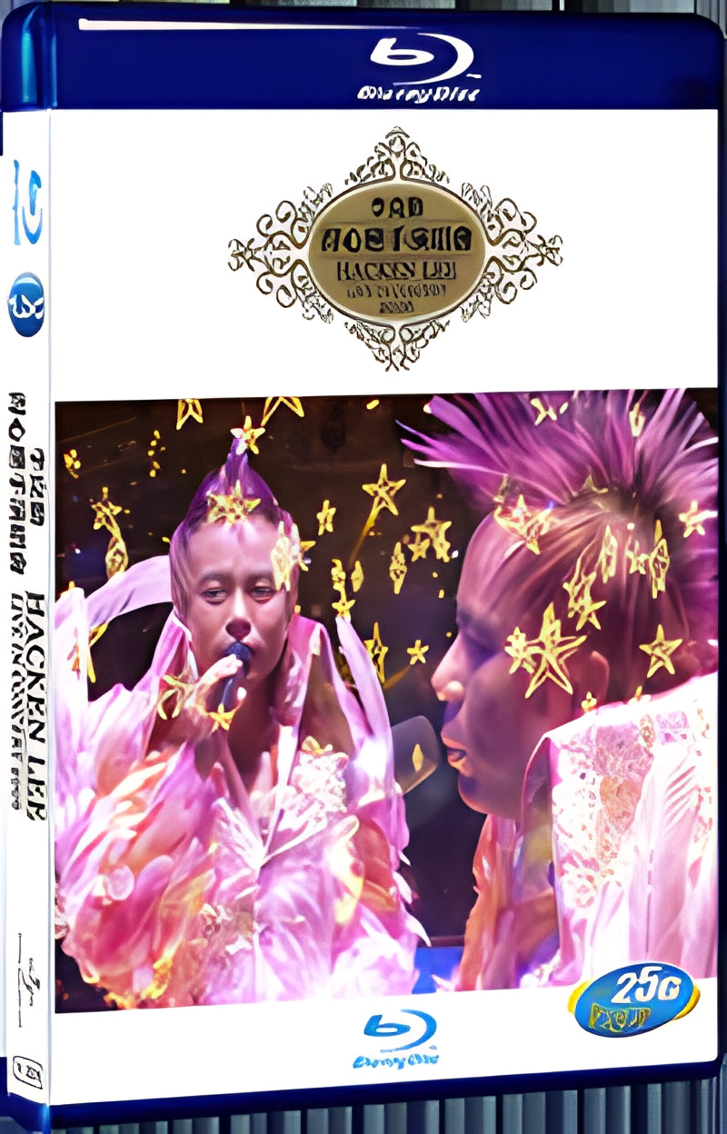 2006 Hacken Lee Live IN Concert 2006 1080P for Gift 1-Disc All RegionPlay Seal Box Blu-ray