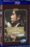 2006 Hacken Lee Concert Hall 1080P for Gift 1-Disc All RegionPlay Seal Box Blu-ray