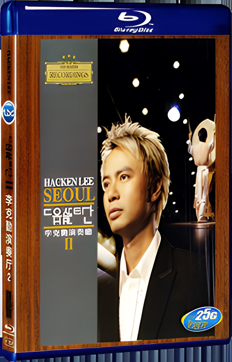 2006 Hacken Lee Concert Hall 2 1080P for Gift 1-Disc All RegionPlay Seal Box Blu-ray