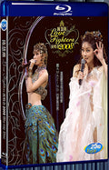 2008 Kelly Chen Love Fighters Concert 2008 Karaoke 1080P for Gift 1-Disc All RegionPlay Seal Box Blu-ray