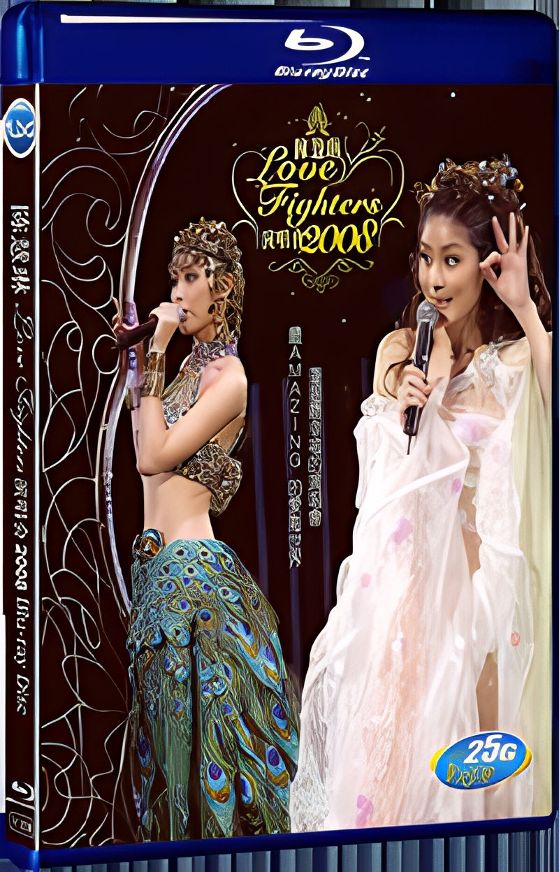 2008 Kelly Chen Love Fighters Concert 2008 Karaoke 1080P for Gift 1-Disc All RegionPlay Seal Box Blu-ray