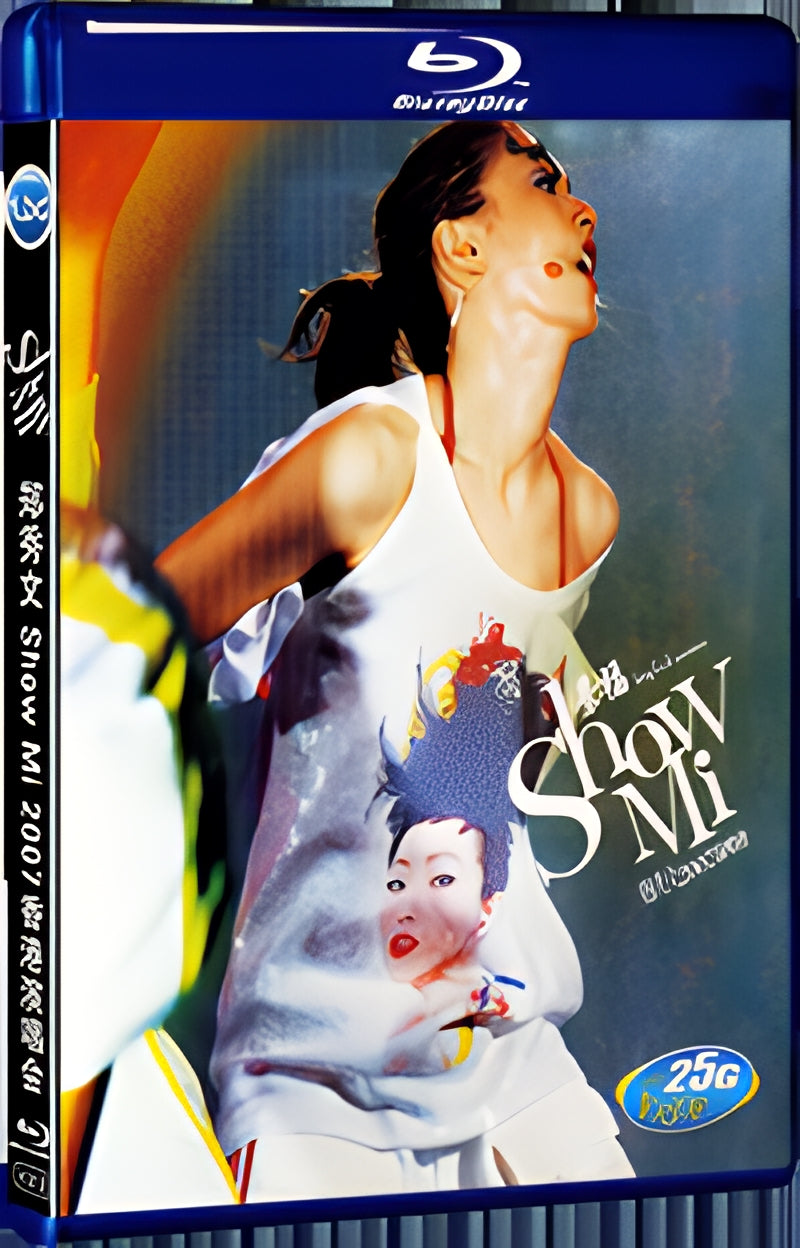 2007 Show Mi -SAMMI cheng 2007 1080P for Gift 1-Disc All RegionPlay Seal Box Blu-ray