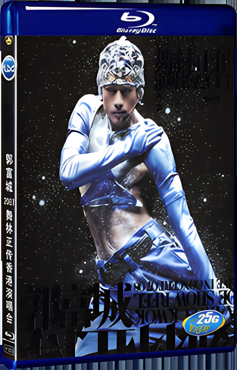 2007 Aaron Kwok de Show Reel Live in Concert 1080P for Gift 1-Disc All RegionPlay Seal Box Blu-ray