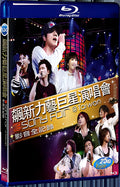 2006 Sony.Fair.2006.Concert 1080P for Gift 1-Disc All RegionPlay Seal Box Blu-ray
