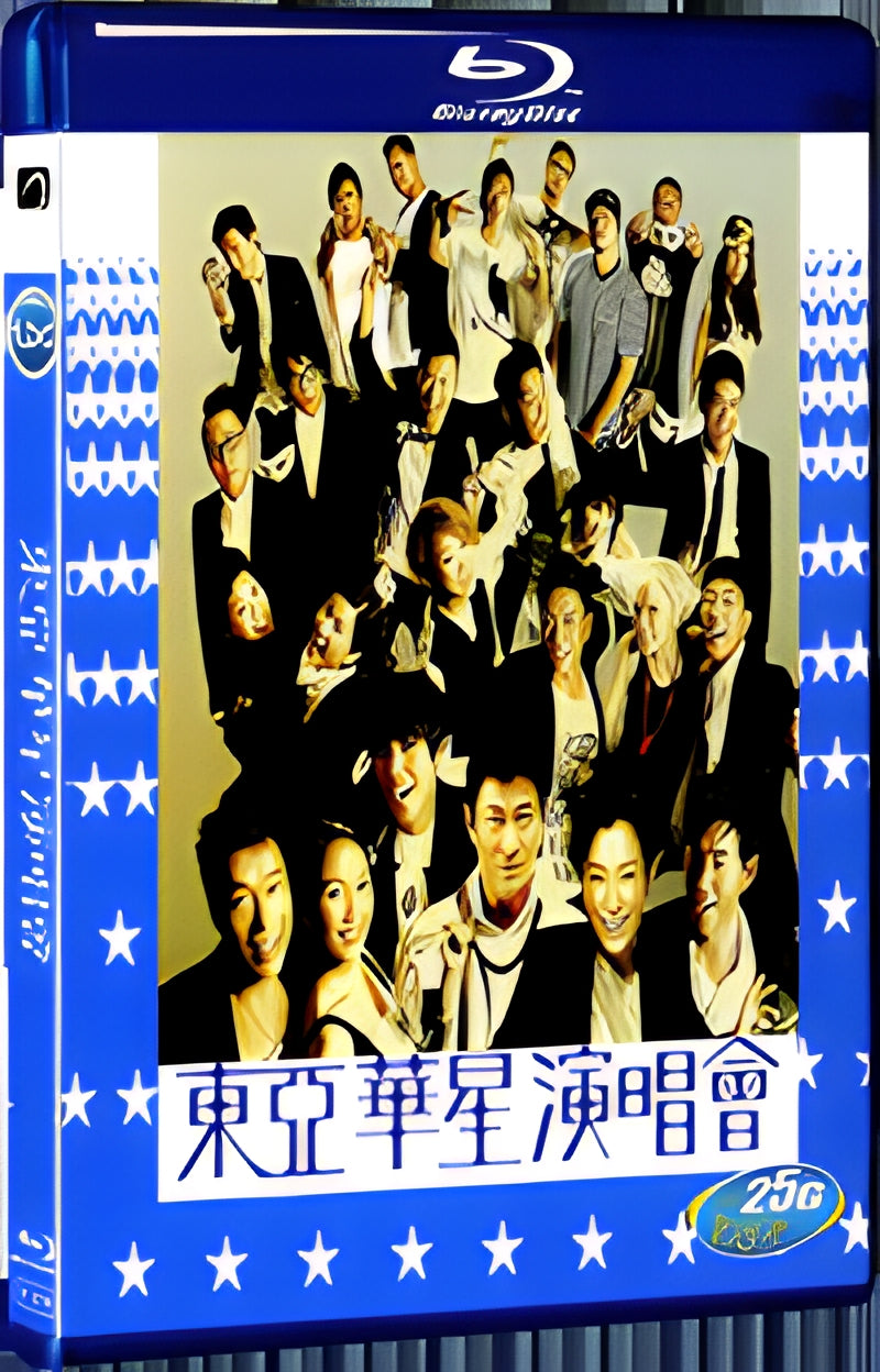 2009 East Asia Concert 1080P for Gift 1-Disc All RegionPlay Seal Box Blu-ray