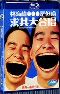 2008 Something ... Qk 1080P for Gift 1-Disc All RegionPlay Seal Box Blu-ray