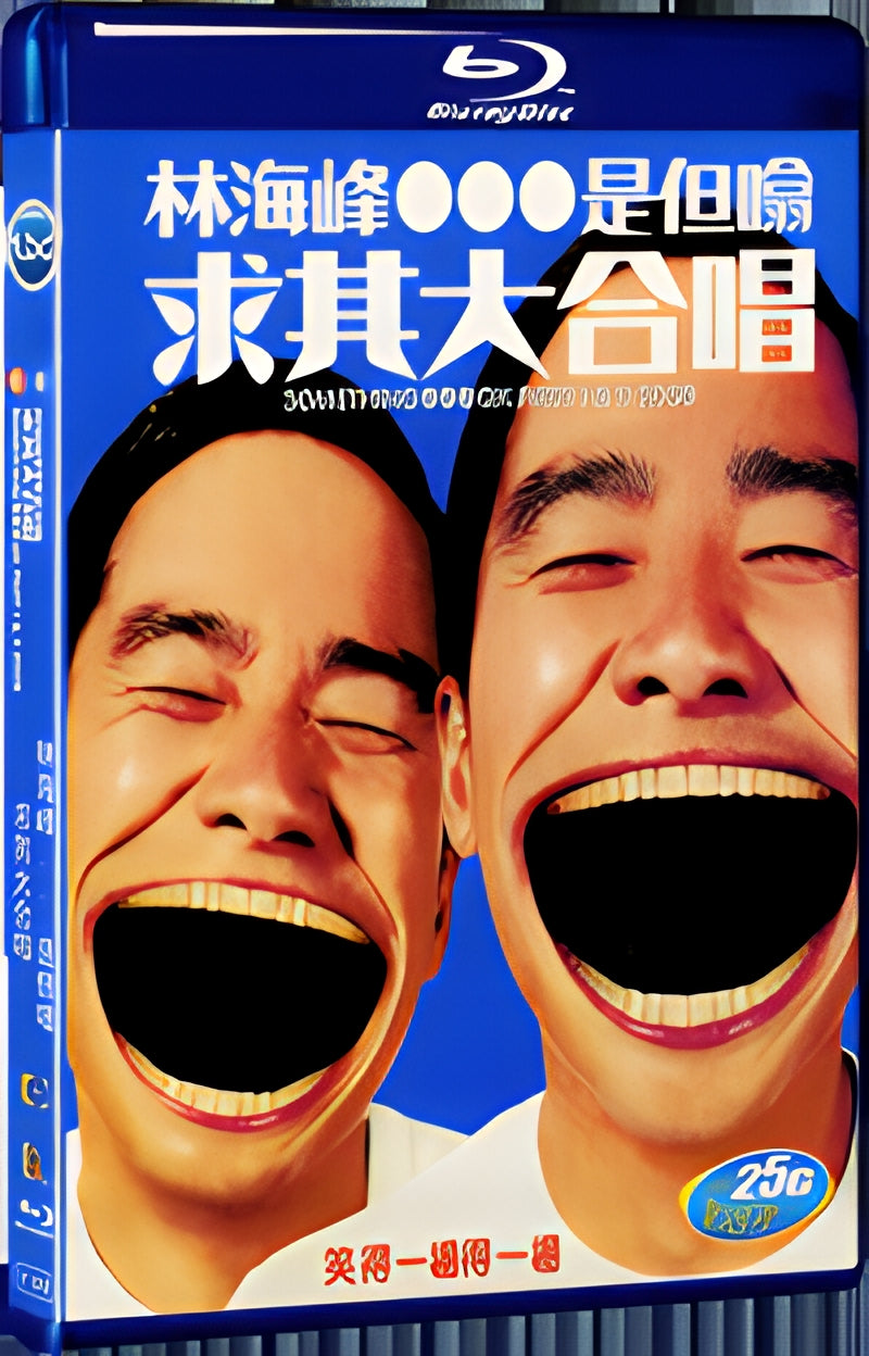 2008 Something ... Qk 1080P for Gift 1-Disc All RegionPlay Seal Box Blu-ray