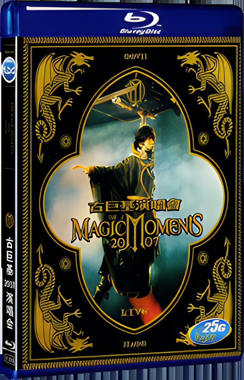 2007 Leo Ku Magic Moments Concert 1080P for Gift 1-Disc All RegionPlay Seal Box Blu-ray