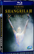 SPECTACLE SHANGRILAⅢ –A DREAM OF A DOLPHIN 1080P for Gift 1-Disc All RegionPlay Seal Box Blu-ray