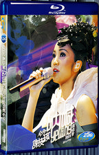 2009 Kay Tse Yelling Concert 2009 1080P for Gift 1-Disc All RegionPlay Seal Box Blu-ray