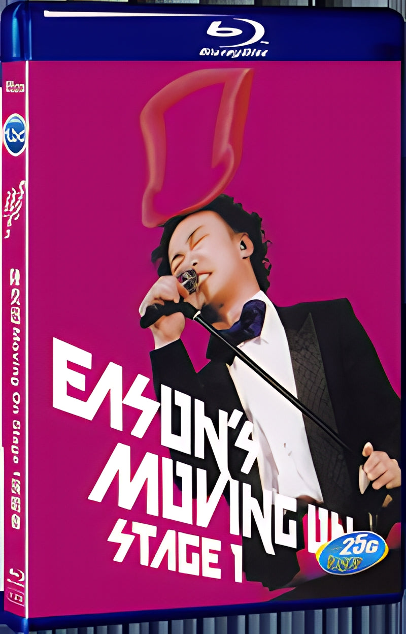 Eason's moving on stage 1080P for Gift 1-Disc All RegionPlay Seal Box Blu-ray