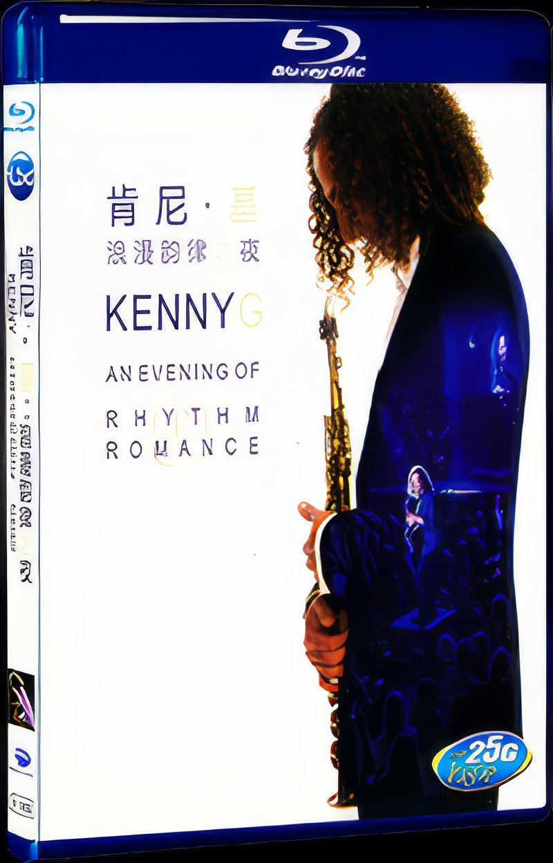 2008 Kenny G:Rhythm & Romance Movie 1-Disc Box Set for Gift Collection Blu-ray
