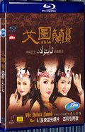 2007 Ai Portfolio Tulane 1080P for Gift 1-Disc All RegionPlay Seal Box Blu-ray