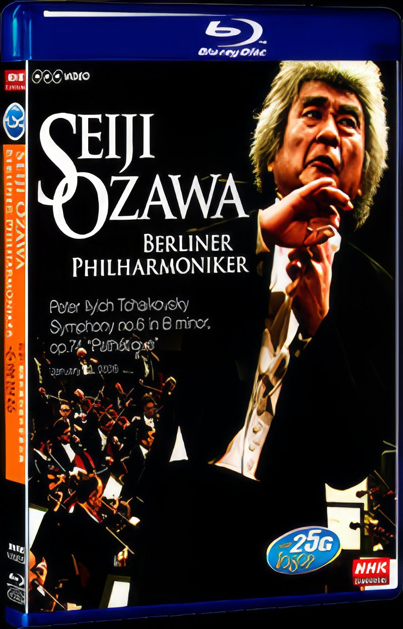 NHK Classical: Seiji Ozawa Berliner Philharmoniker Movie 1-Disc Box Set for Gift Collection Blu-ray