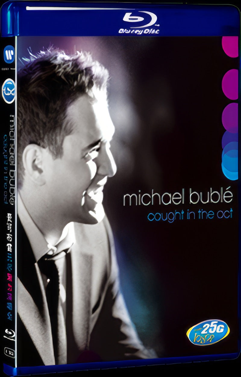 Caught In The Act Movie 1-Disc Box Set for Gift Collection Blu-ray