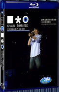 Timeless Live in Hong Kong 2009 1080P for Gift 1-Disc All RegionPlay Seal Box Blu-ray