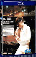 Hins.Cheung.1st.Unplugged.Concert.at.Guangzhou 1080P for Gift 1-Disc All RegionPlay Seal Box Blu-ray
