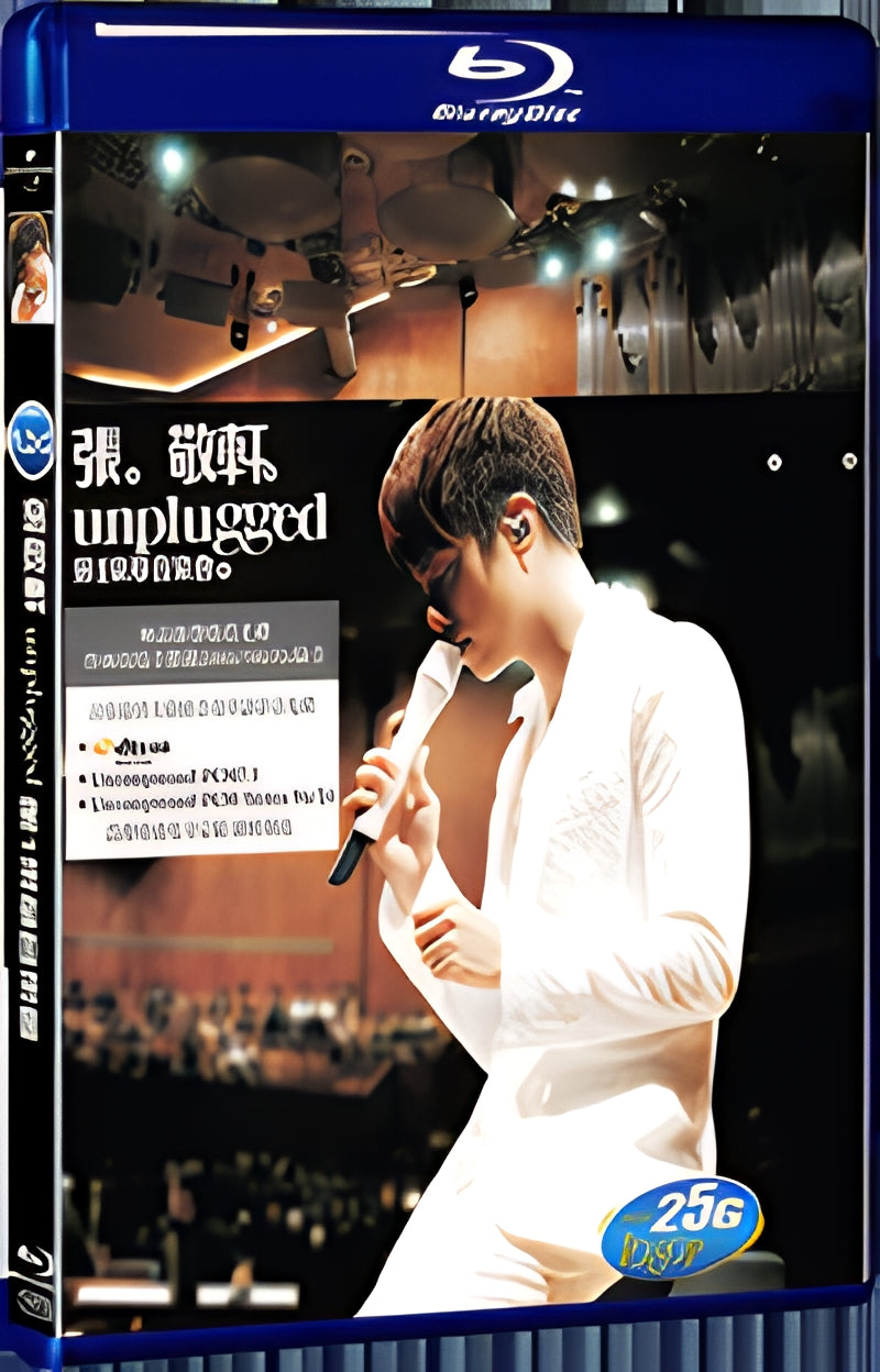 Hins.Cheung.1st.Unplugged.Concert.at.Guangzhou 1080P for Gift 1-Disc All RegionPlay Seal Box Blu-ray