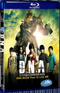Mayday Creation Concert 1080P for Gift 1-Disc All RegionPlay Seal Box Blu-ray