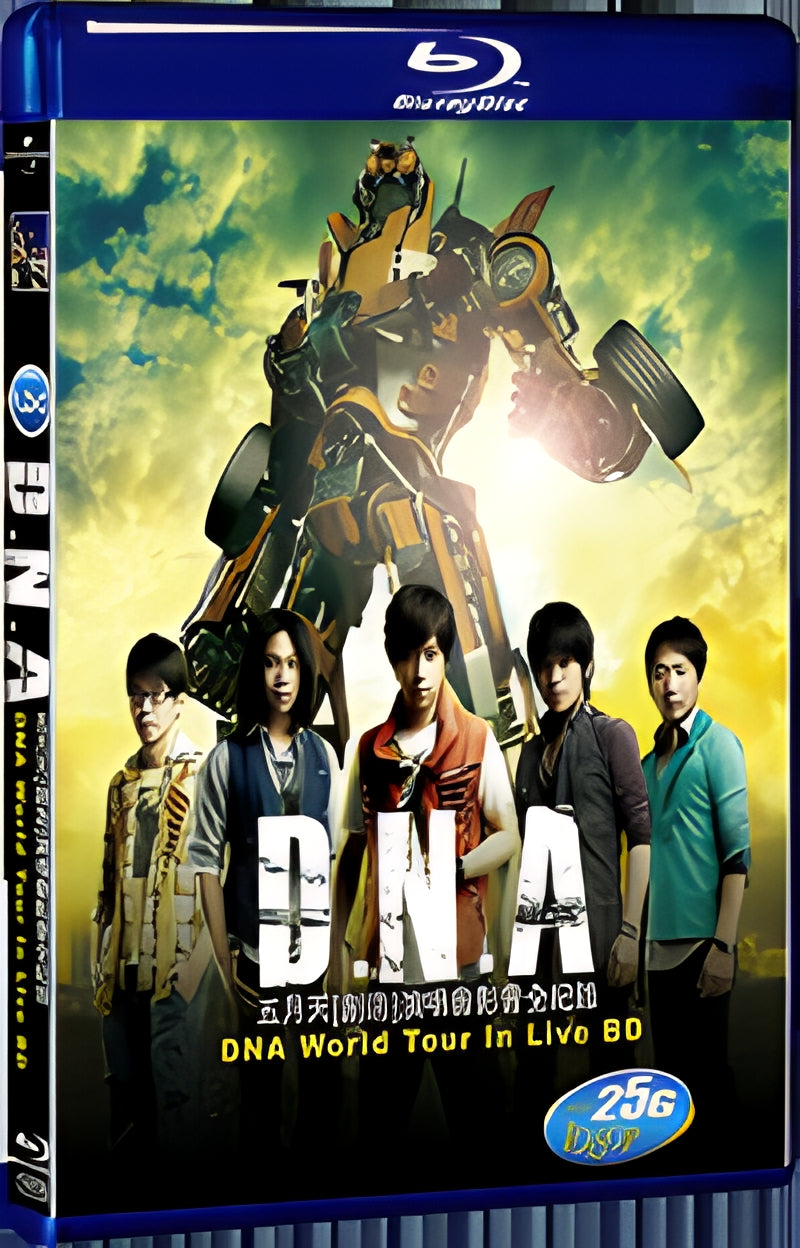 Mayday Creation Concert 1080P for Gift 1-Disc All RegionPlay Seal Box Blu-ray