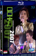 2007 Lui Fong Nice Love Song Concert Karaoke 1080P for Gift 1-Disc All RegionPlay Seal Box Blu-ray