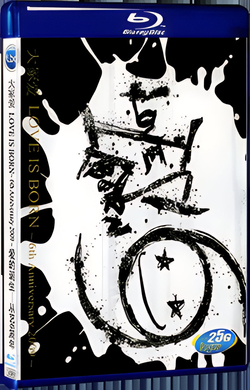 2009 Ai Otsuka：LOVE IS BORN-6th Anniversary 2009 1080P for Gift 1-Disc All RegionPlay Seal Box Blu-ray