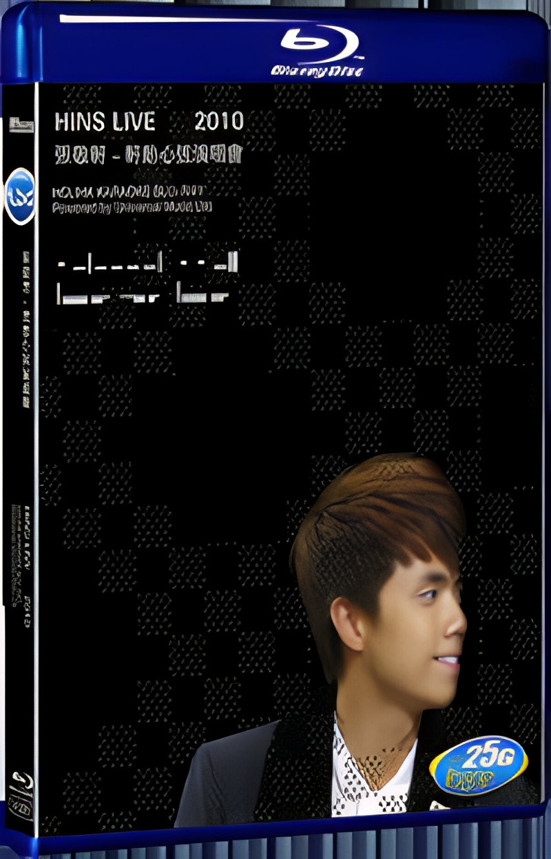 2010 Hins.Live.2010 1080P for Gift 1-Disc All RegionPlay Seal Box Blu-ray