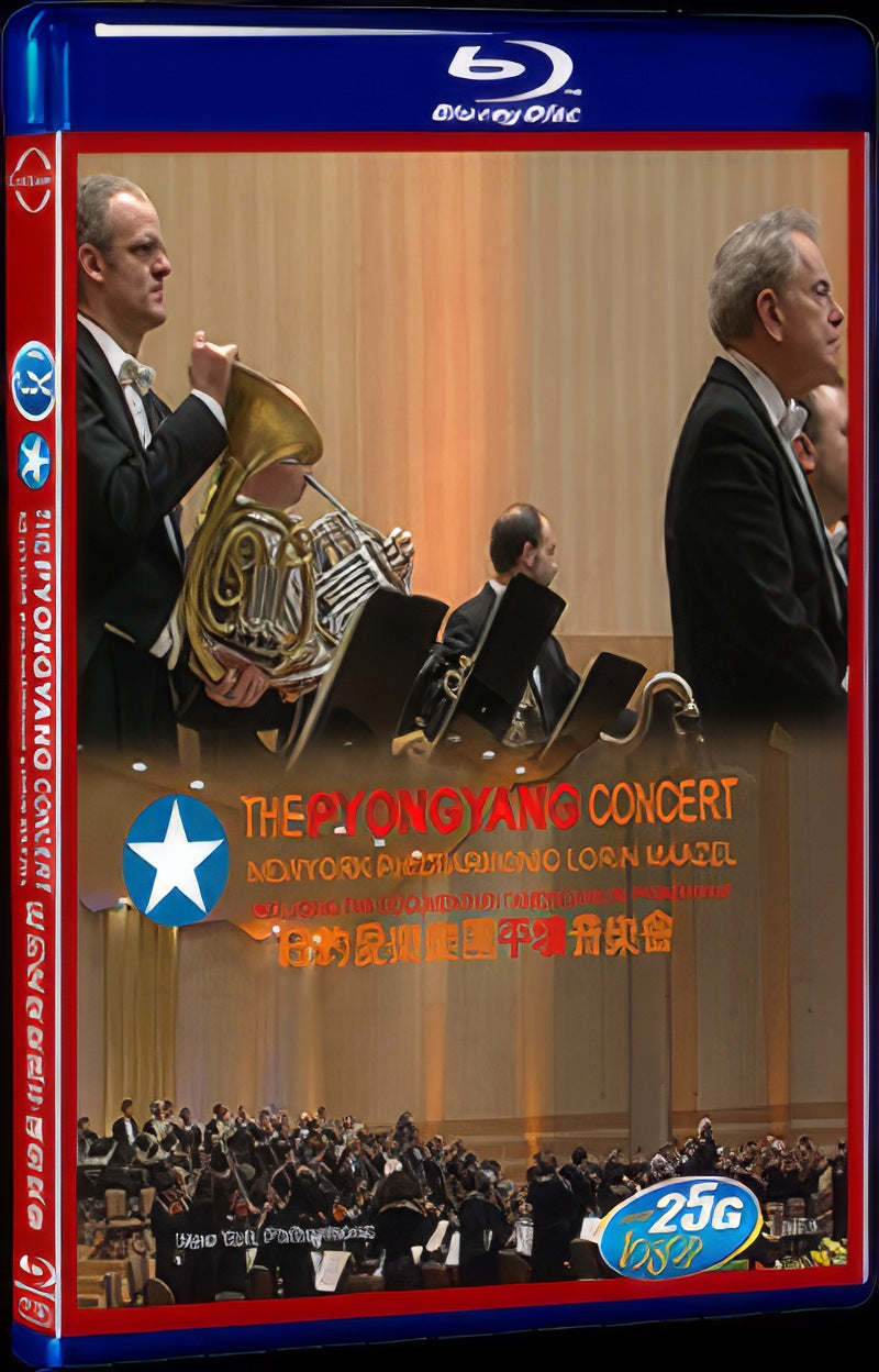 The Pyongyang Concert Movie 1-Disc Box Set for Gift Collection Blu-ray
