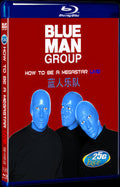 Blue Man Group How to Be a Megastar LIVE! Movie 1-Disc Box Set for Gift Collection Blu-ray