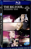 2010 The.Big.Four.World.Tour.Live.In.HK 1080P for Gift 1-Disc All RegionPlay Seal Box Blu-ray