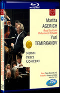 Nobel Prize Concert 2009: Martha Argerich Yuri Temirkanov 1-Disc Royal Stockholm Philharmonic Orchestra for Gift Blu-ray
