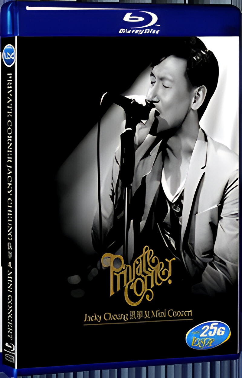 2010 Jacky Cheung:Private Corner live 1080P for Gift 1-Disc All RegionPlay Seal Box Blu-ray
