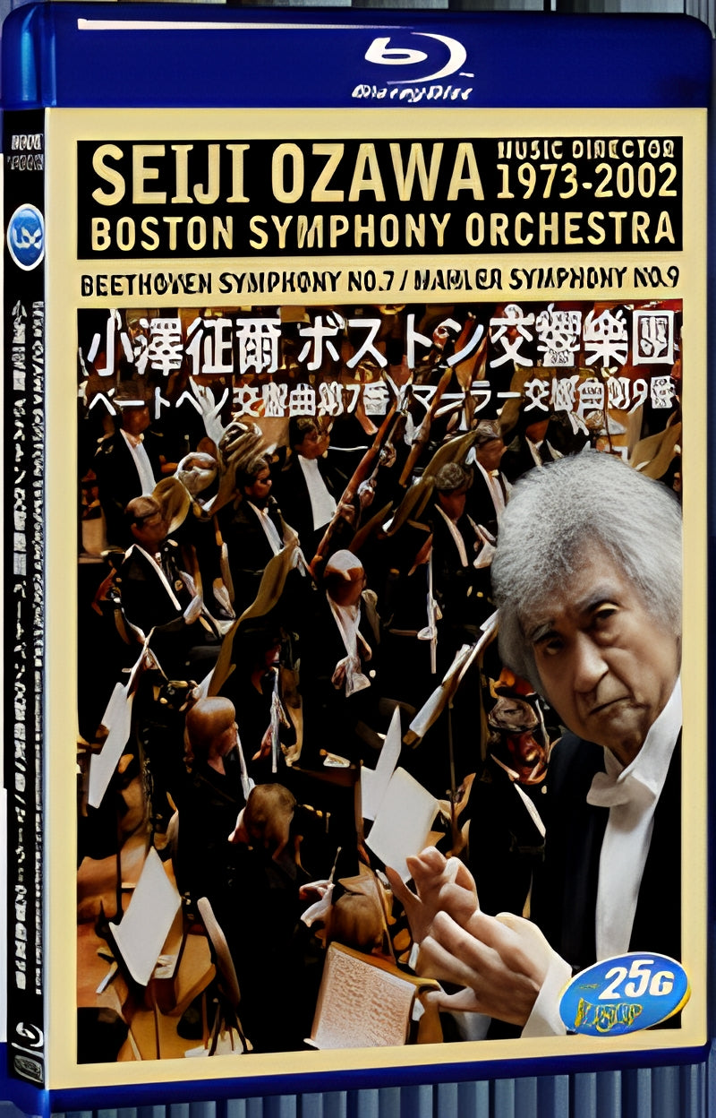 Seiji Ozawa Boston Symphony Orchestra 1080P for Gift 1-Disc All RegionPlay Seal Box Blu-ray
