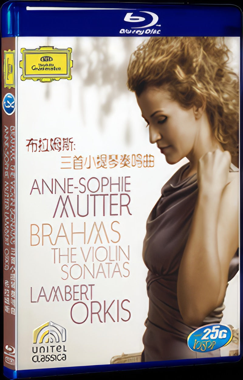 Brahms: The Violin Sonatas Movie 1-Disc Box Set for Gift Collection Blu-ray