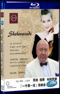 Sheherazade:An oriental night with the berliner philharmonker Movie 1-Disc Box Set for Gift Collection Blu-ray