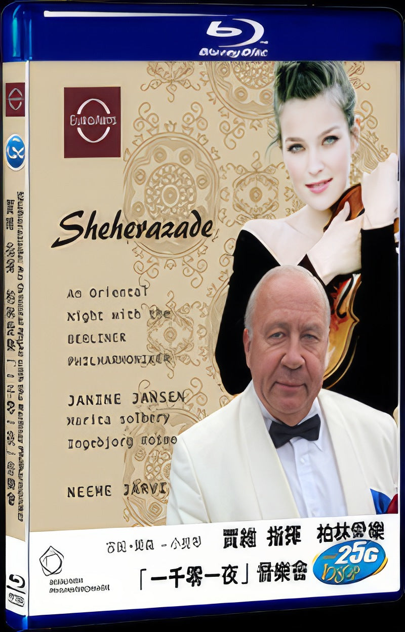 Sheherazade:An oriental night with the berliner philharmonker Movie 1-Disc Box Set for Gift Collection Blu-ray