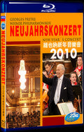 Vienna New Year's Day Concert 2010 Movie 1-Disc Box Set for Gift Collection Blu-ray