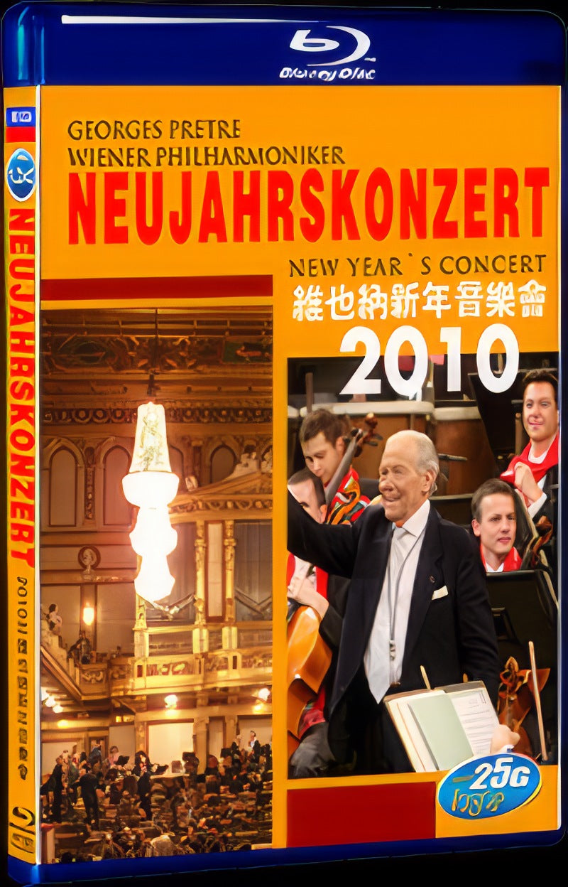 Vienna New Year's Day Concert 2010 Movie 1-Disc Box Set for Gift Collection Blu-ray