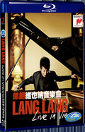 2010 Lang Lang Live in Vienna 1080P for Gift 1-Disc All RegionPlay Seal Box Blu-ray