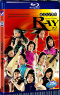 Girls.Band.Glory.Of.Orient 1080P for Gift 1-Disc All RegionPlay Seal Box Blu-ray